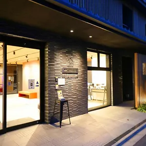 三条大宫m's旅馆 3*, 京都 日本