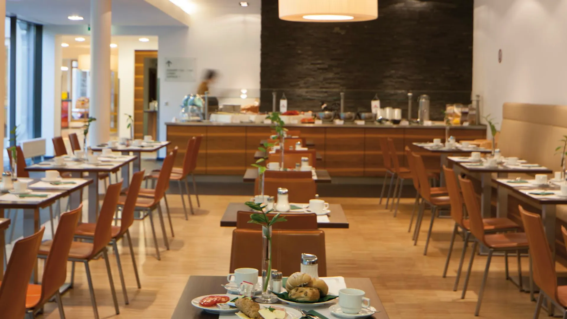 Austria Trend Hotel Beim Theresianum Wien 3*, Vienna